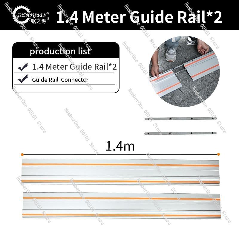 Electric Circular Saw Guide Rail 2000W Brushless Power Tool Precision Wood Cutting Adjustable Track Saw System 2pcs 1.4m
