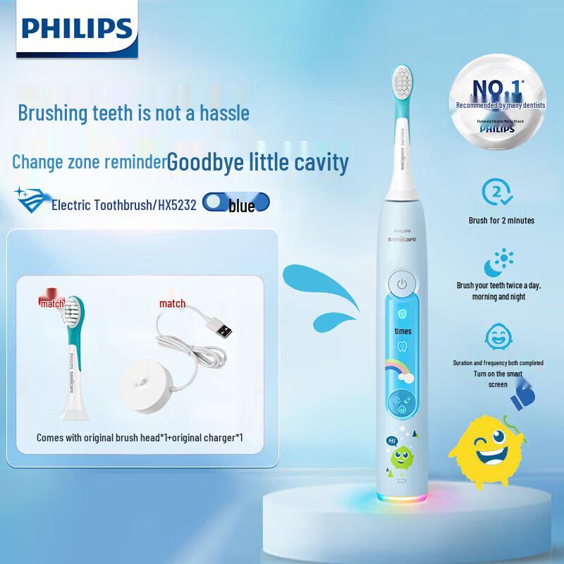 Philips Sonicare Kids Electric Toothbrush