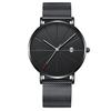 Men's Ultra-Thin Wormhole Concept Quartz Watch with Mesh Band