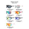 Sports  Glasses High Definition Colorful Outdoor Hiking Professional Cycling Glasses Windproof Sand Anti Flying Insects Men's Mountaineering