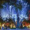 Avatar Fiber Optic Outdoor Lights, Wedding Tree Waterfall Shape, Starlight Colored Waterproof.