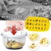 THANKO Easy-to-Use Push-Button Potato Cutter PDCR25HWH - Manual Potato Cutter with Replacement Blades for French Fries and Potatoes (Chopper, Slicer)