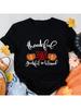 Thanksful Grateful Blessed Unisex Tshirt Funny Vintage Unisex Tshirt Pumpkin Plaid Harajuku Tumblr T Shirt Tee Tops
