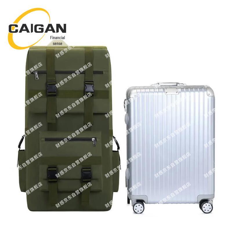 Caigan 120L Waterproof Outdoor Hiking Backpack