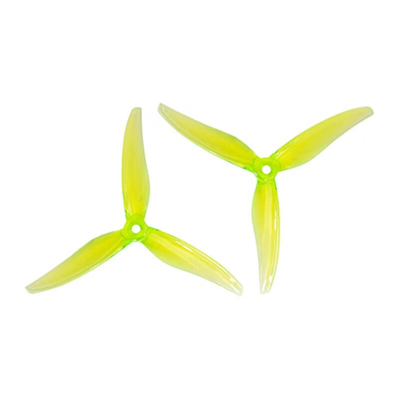 

Hongshu FPV Racing Propellers