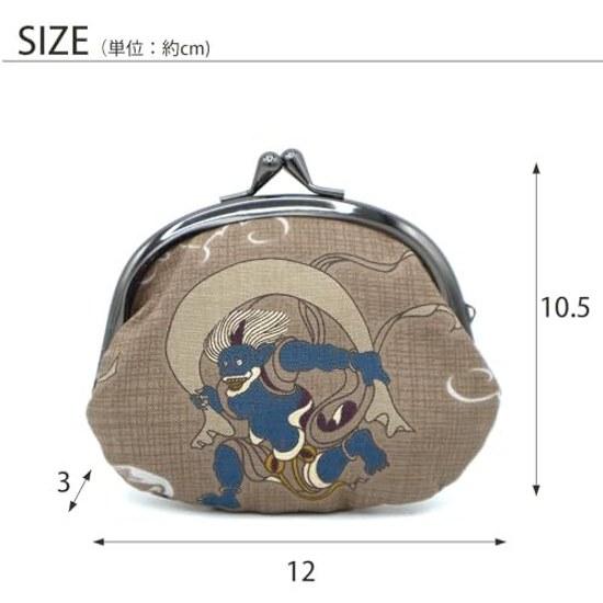 Maruzen Wallet Cotton 3.3 Sun Gama-guchi Made Japan Approximately 1210.53 Cm