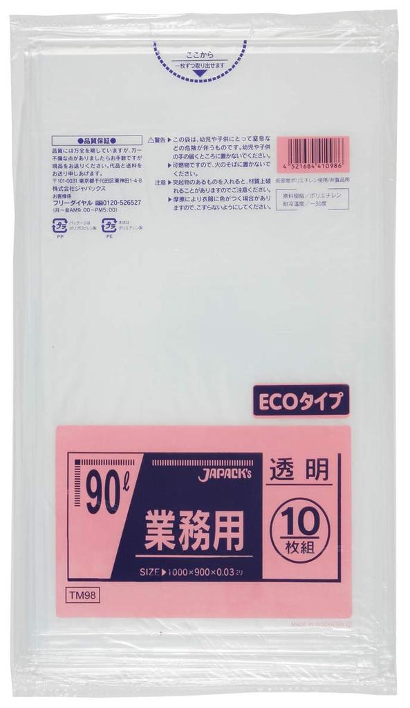Japax Garbage Bag 90L Thickness 10 Pieces X 30 Books TM98 Plastic Bag with Metallocene Compound That Resists Stretching (Transparent) 0.030mm (300