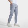 Fila Classic Casual Versatile Soft Breathable Stretch Minimalist Straight Leg Knit Sports Pants Men Bottoms White F11M533801F-BU
