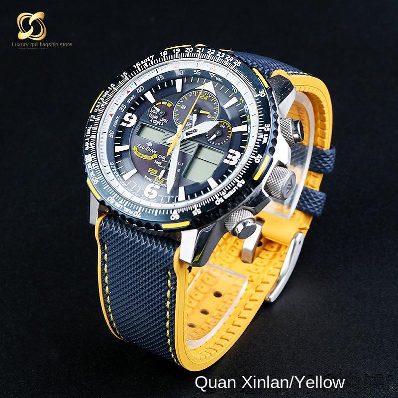 Per cinturino Citizen Blue Angel seconda generazione AT8020 JY8078 fibra di carbonio nylon gomma fluoro cinturino silicone braccialetto