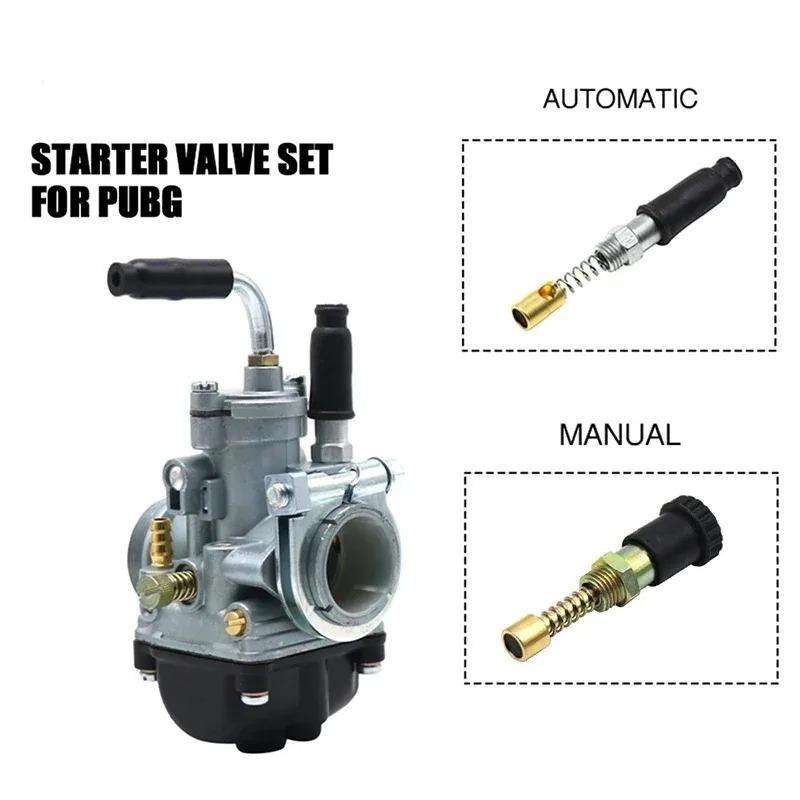 For Dellorto PHBG 17.5AD 19DS 21AS PHBL PHBH PHBE Scooter Motorcycle Carburetor 9538 Manual Automatic Pull Choke Assembly