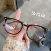 Fashion Myopia Glasses Anti-blue light Nearsighted Glasses for Men Women Finished Optical Spectacle Eyeglasses Diopter