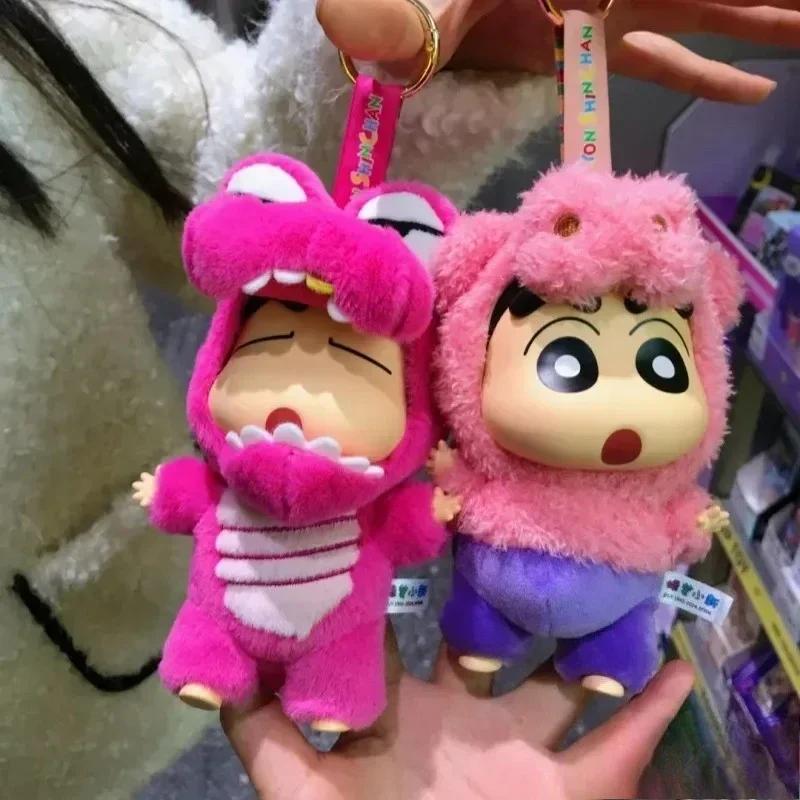 Crayon Shinchan Dressing Party Series Mystery Box Vinyl Wool  Anime Figure Custom Collectible Toy Ornament Birthday Gift TOPTOY