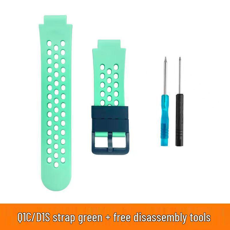 Curea din silicon pentru ceasul telefonic pentru copii Xiaotiancai Q1A/D2