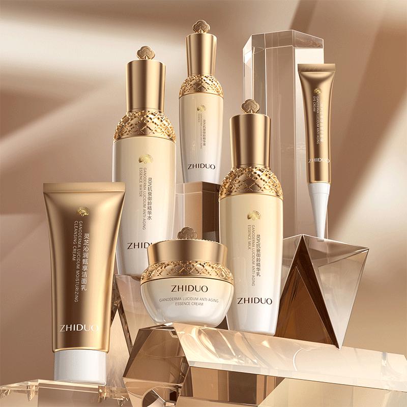 BAILUHUI Targeted Skincare Collection