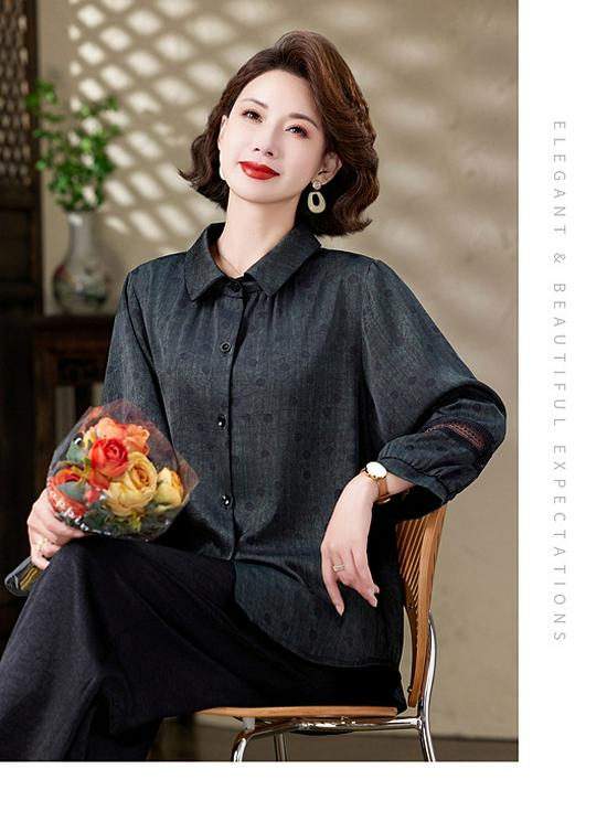 Stylish Loose-Fit Long-Sleeve Top for Middle-Aged & Elderly Women - Casual Belly-Covering Shirt