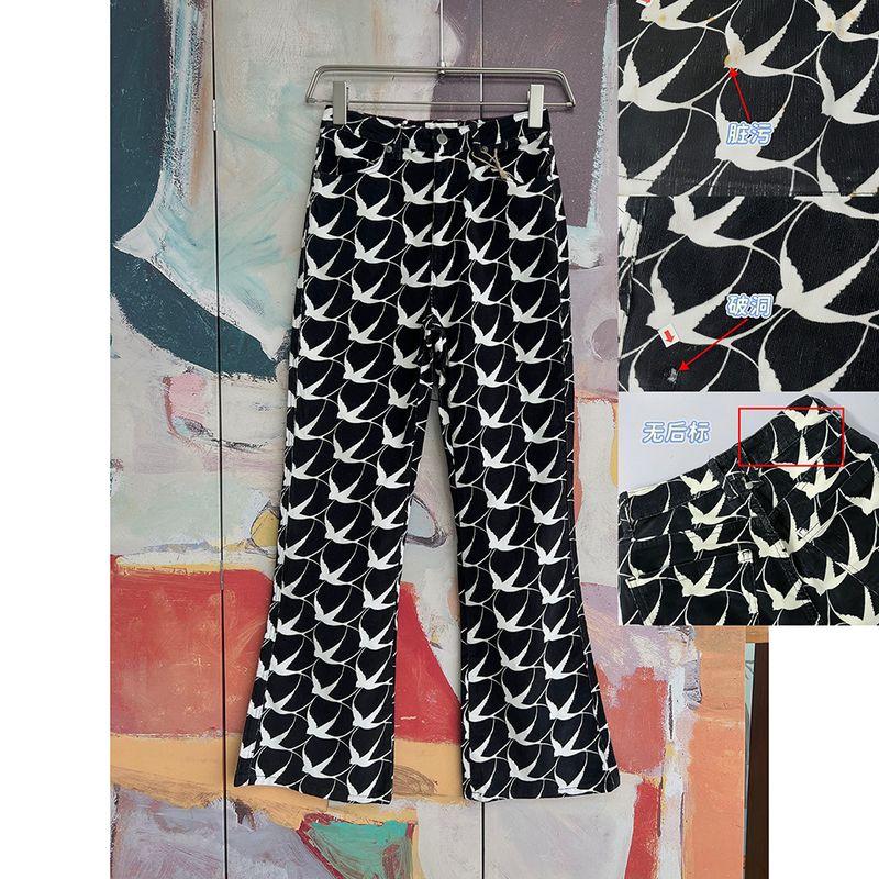 Foreign Trade Original Order RVC * a American Vintage High Waist Stretch Slimming Slim Fit Corduroy Trumpet Pants Two Colors 1521 B1