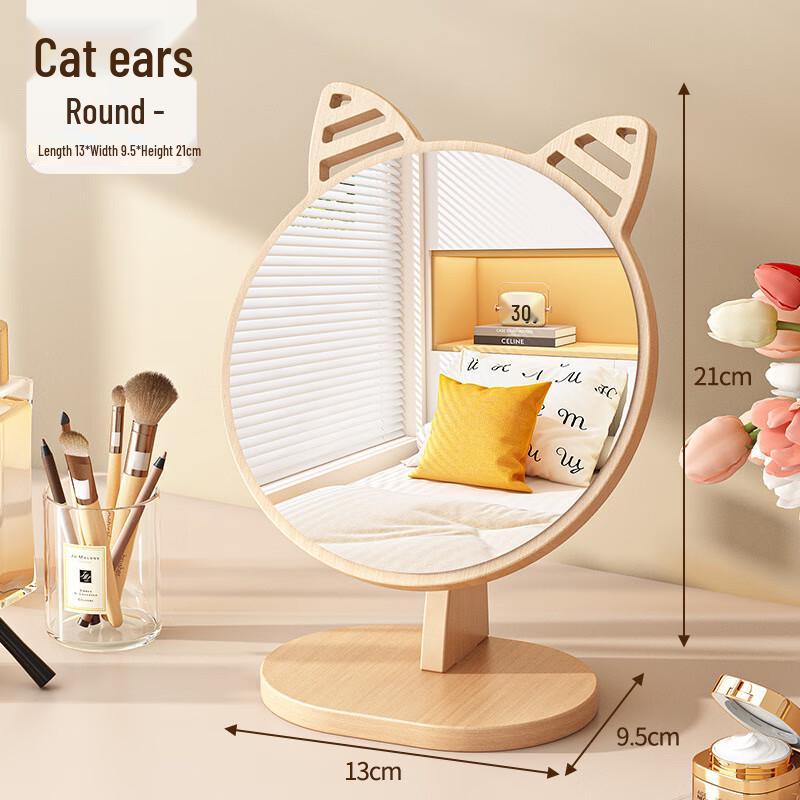 Wooden Cat Ear Desktop Cosmetic Mirror