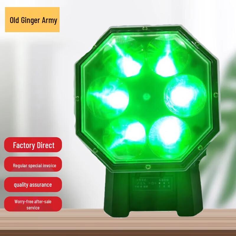 

Portable Emergency Airport Navigation Light