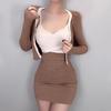 Korean Slim Color Block Strappy Dress & Cardigan Set for Women