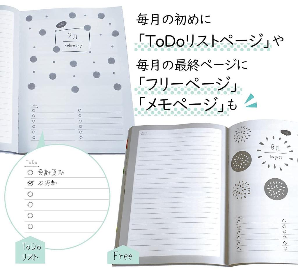Note Life Diary, 3-Year Diary, B5 Size, Made In Japan, Soft Cover, Easy To Open and Write In, PUR Binding, Dated (Start Anytime), Bookmark Included