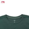 Li-Ning Men's Quick-Dry Cool Short Sleeve T-Shirt