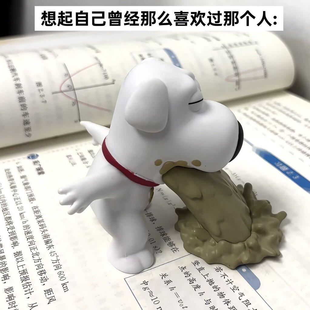 Gag Brian Griffin Vomiting Figurine Family Guy Anime Peripheral Desktop Ornament Trendy Toy Phone Holder Funny Gift For Friends