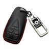 Changan Qiyuan A05pro Key Cover for Qiyuan A07, A06, and Q05 High-End Cars