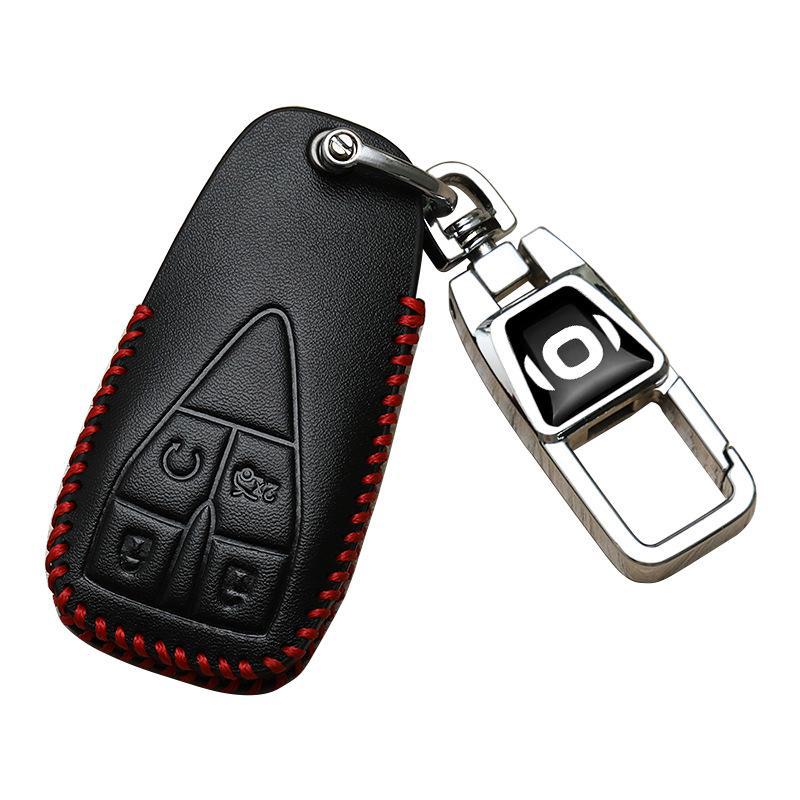 Changan Qiyuan A05pro Key Cover for Qiyuan A07, A06, and Q05 High-End Cars