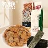 Snacks – Doces