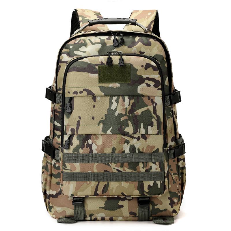 

Мужской тактический походный рюкзак большой вместимости с камуфляжным рисунком