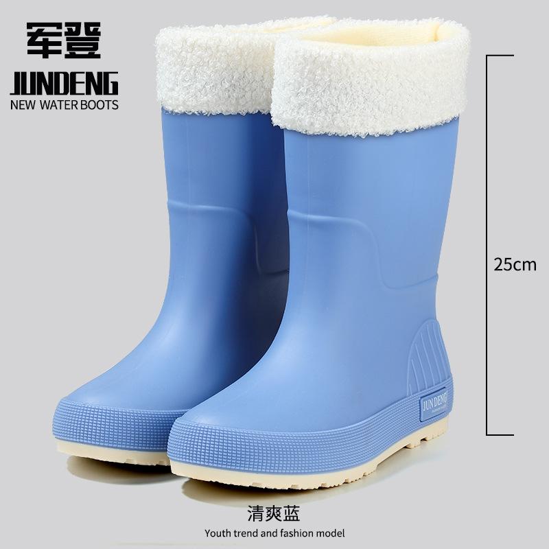 Fashion medium tube women's rain shoes waterproof and non-slip water shoes rainproof rubber shoes casual versatile adult rain boots