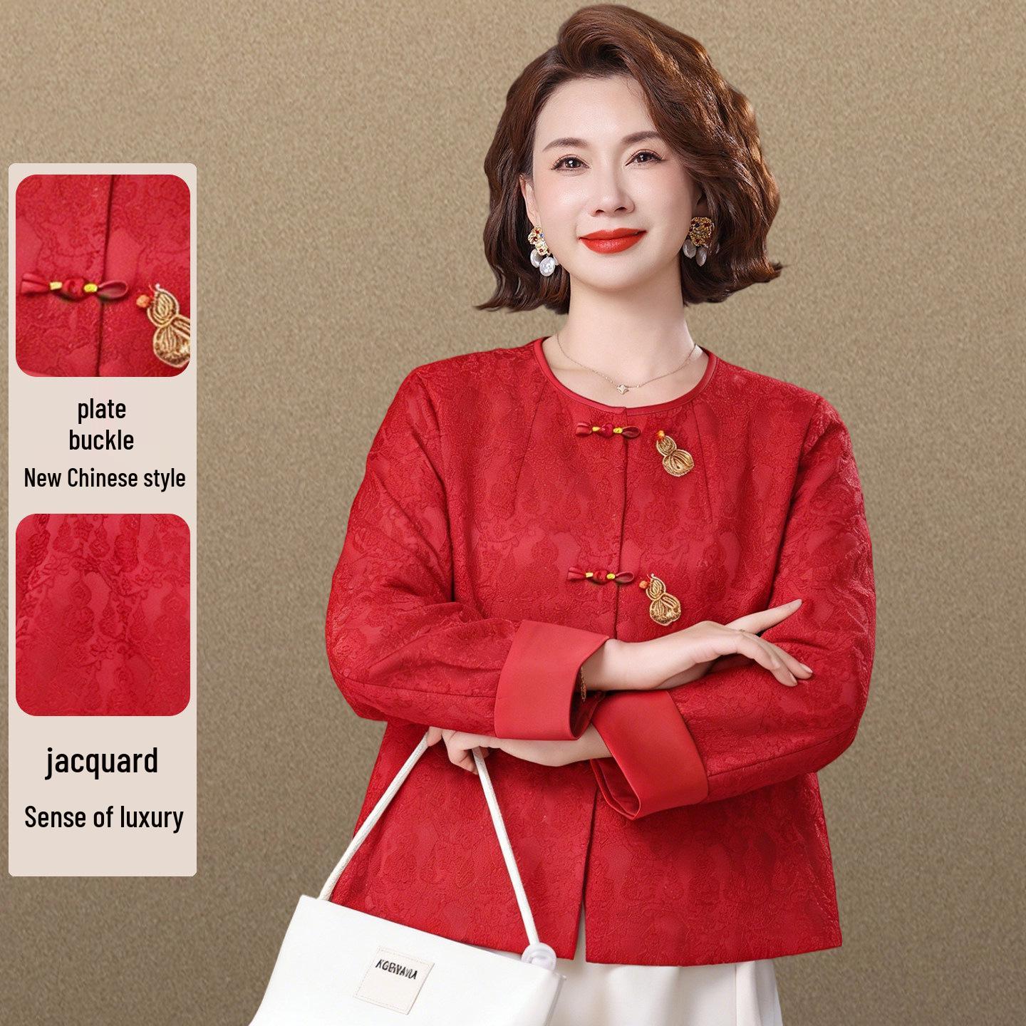 

Mother s Day 2023: Chinese Style Gourd Jacket for Weddings and Banquets - Perfect for Middle-Aged Women in Spring and Autumn L (110-130 lbs)
