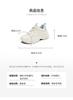 Tianmei Yi's new female dad shoes BF793BM5
