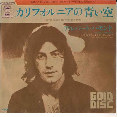 7inch Record ALBERT HAMMOND - It Never Rains In Southern Californ ECPB270 EPIC 1972 Japan Pop Used