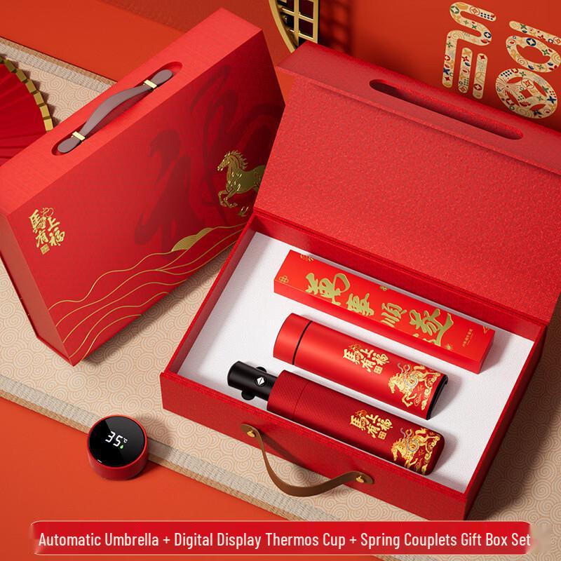 New Year Business Gift Set with LED Thermos