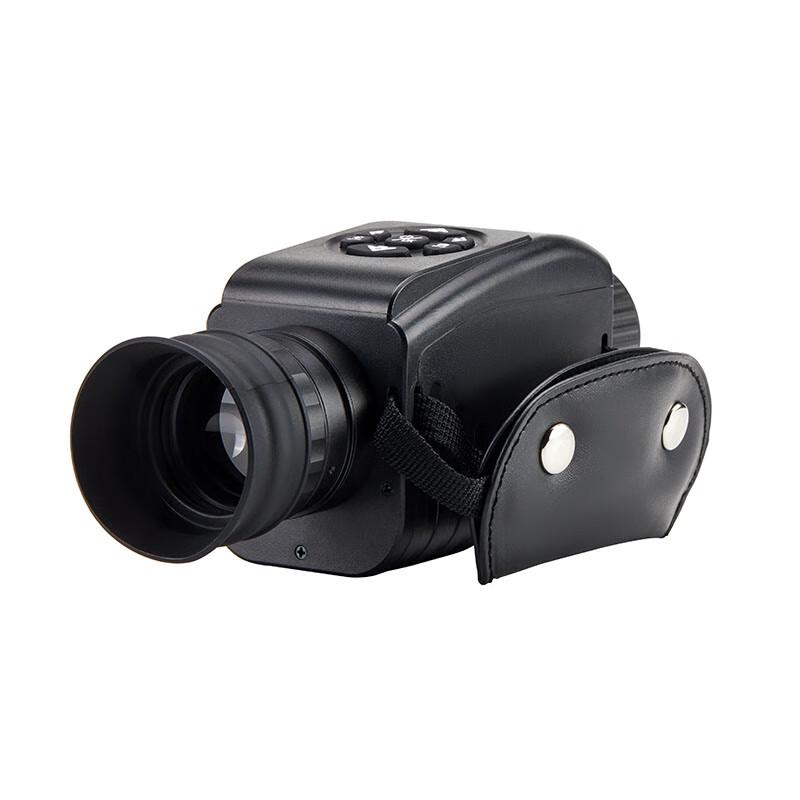 Lejiatu DV-6 Digital Handheld Night Vision Monocular