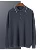 Herren 100% Kaschmir Langarm Colorblock Polo Pullover