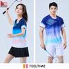 Quick-Dry Badminton & Table Tennis Uniform Set for Adults - Coed Training & Competition Gear