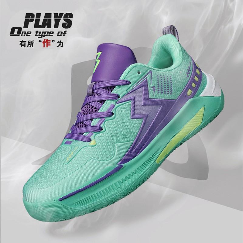 Mens Mid-Cut Basketball Shoes With Rubber Sole Breathable Mesh Upper Shock Absorption Youth Students