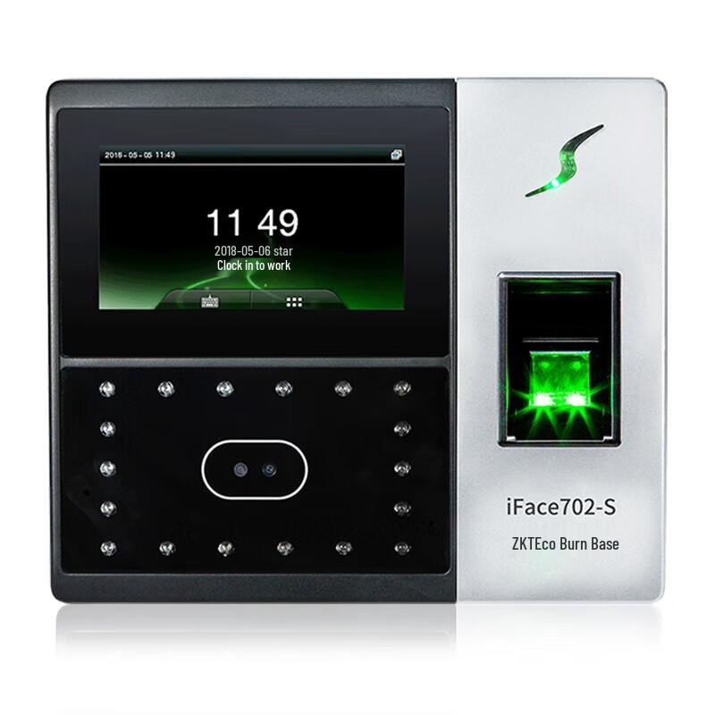 

ZKTeco iFace702-S Biometric Attendance & Access Control Terminal CN plug (adapter included)