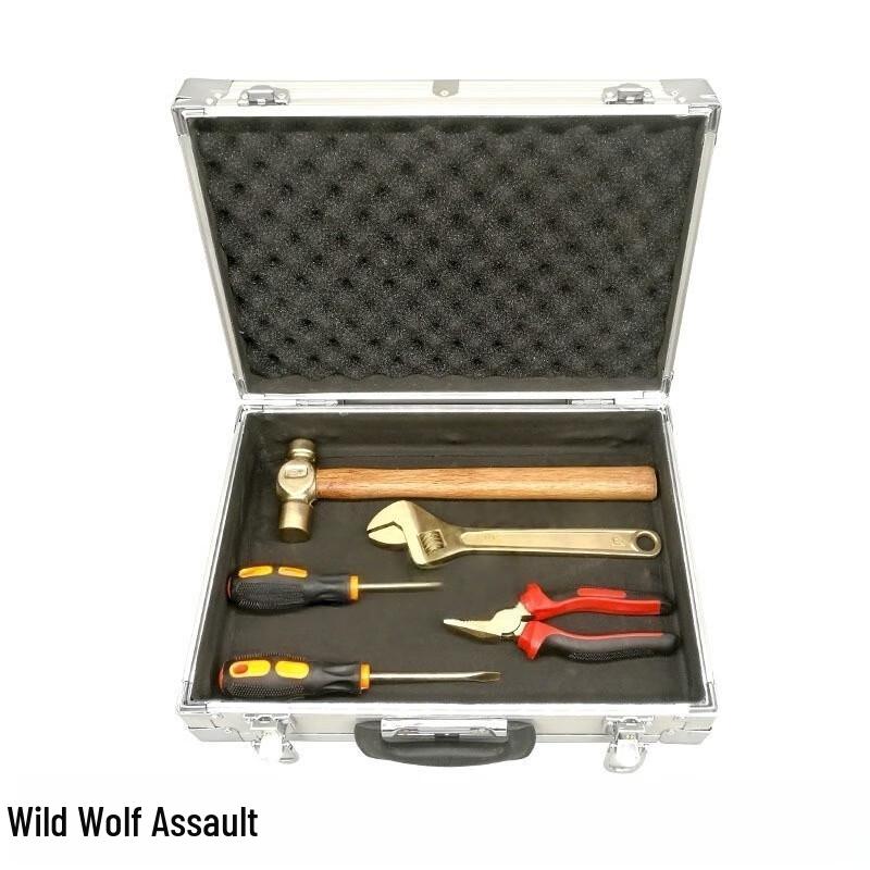 Yelang Anti-Explosion Copper Alloy Tool Set