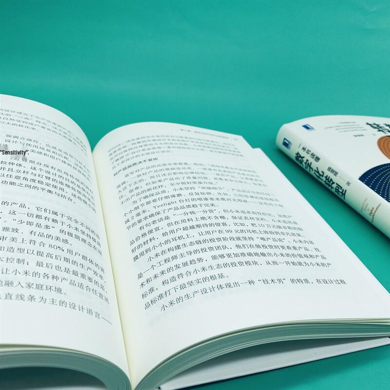 Digital Transformation Books