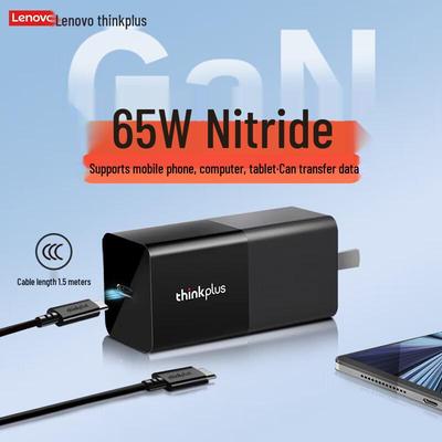 Lenovo ThinkPlus PA65G 65W GaN USB-C Charger