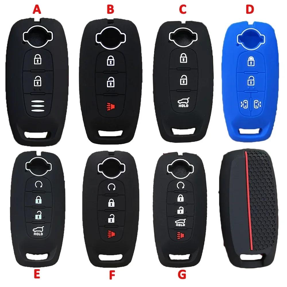 2 3 4 5 Button Silicone Car Key Cover Case for Nissan X-trail T33 Kicks Qashqai J12 Juke Teana Altima Ariya Keychain Accessories