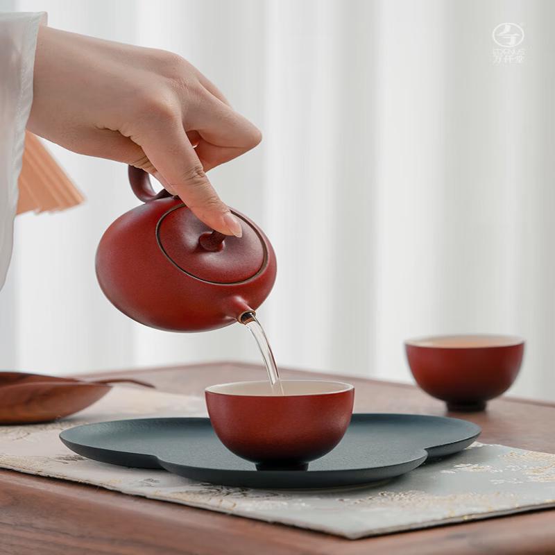 Wanqiantang Ceramic Tea Set Gift Box