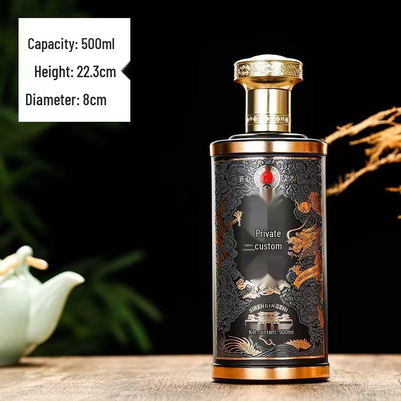 Floral Glass Dragon Pattern Baijiu Bottle Gift Set With Exquisite Spraypainted Baked Flower Design