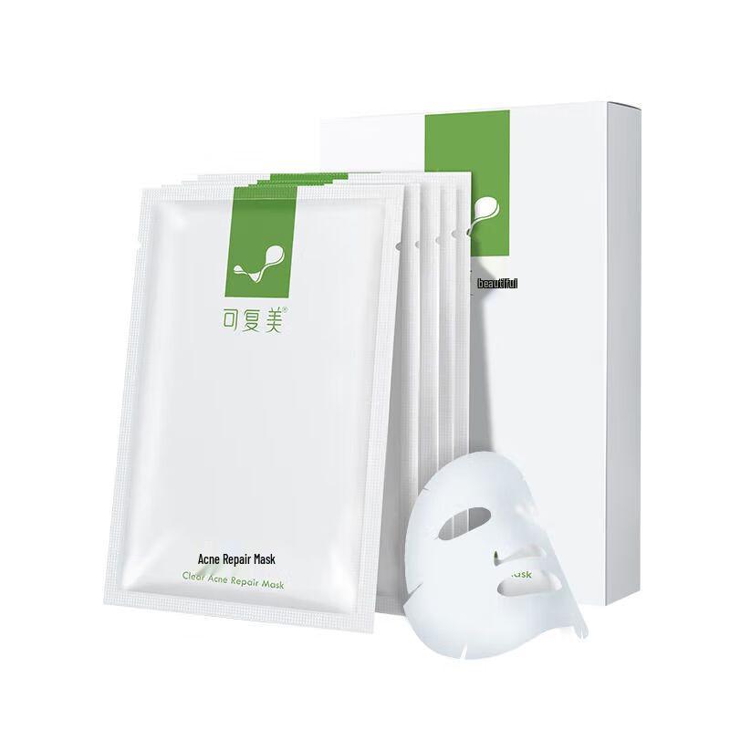 

Kefumei Centella Acne Repair Face Mask