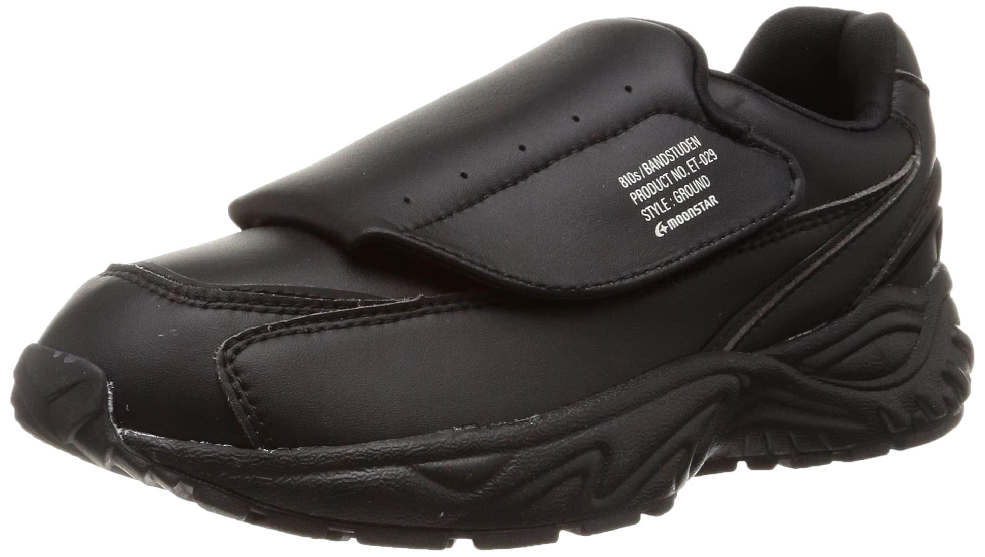 

Moonstar Eight Tens 810s Sneakers / ET029 BANDSTUDEN Band Type Black Size 27.0 cm 3E