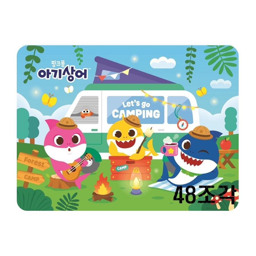 Made In Korea – Pinkfong Baby Shark Puzzle Set (3 Types)