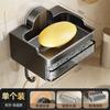 Toilet Suction Cup Soap Box Wall Mounted Non-punching Soap Box Household Bathroom Drain Sponge Wipe Shelf